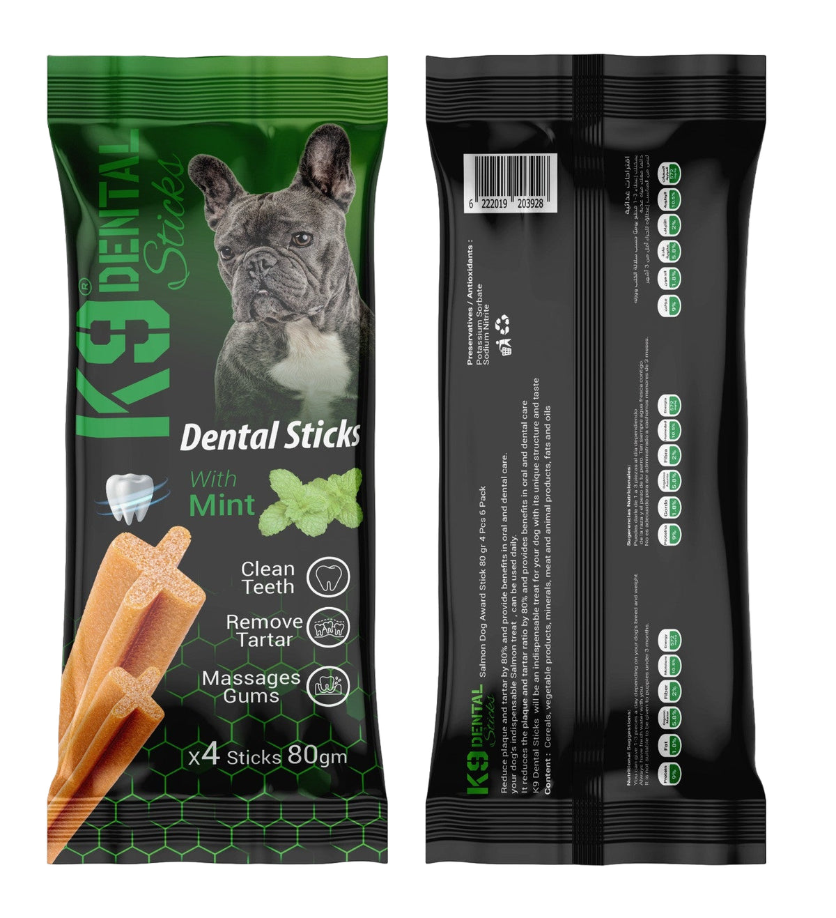 K9 Dental Sticks with Mint for Dogs X4 Sticks - 80gm.