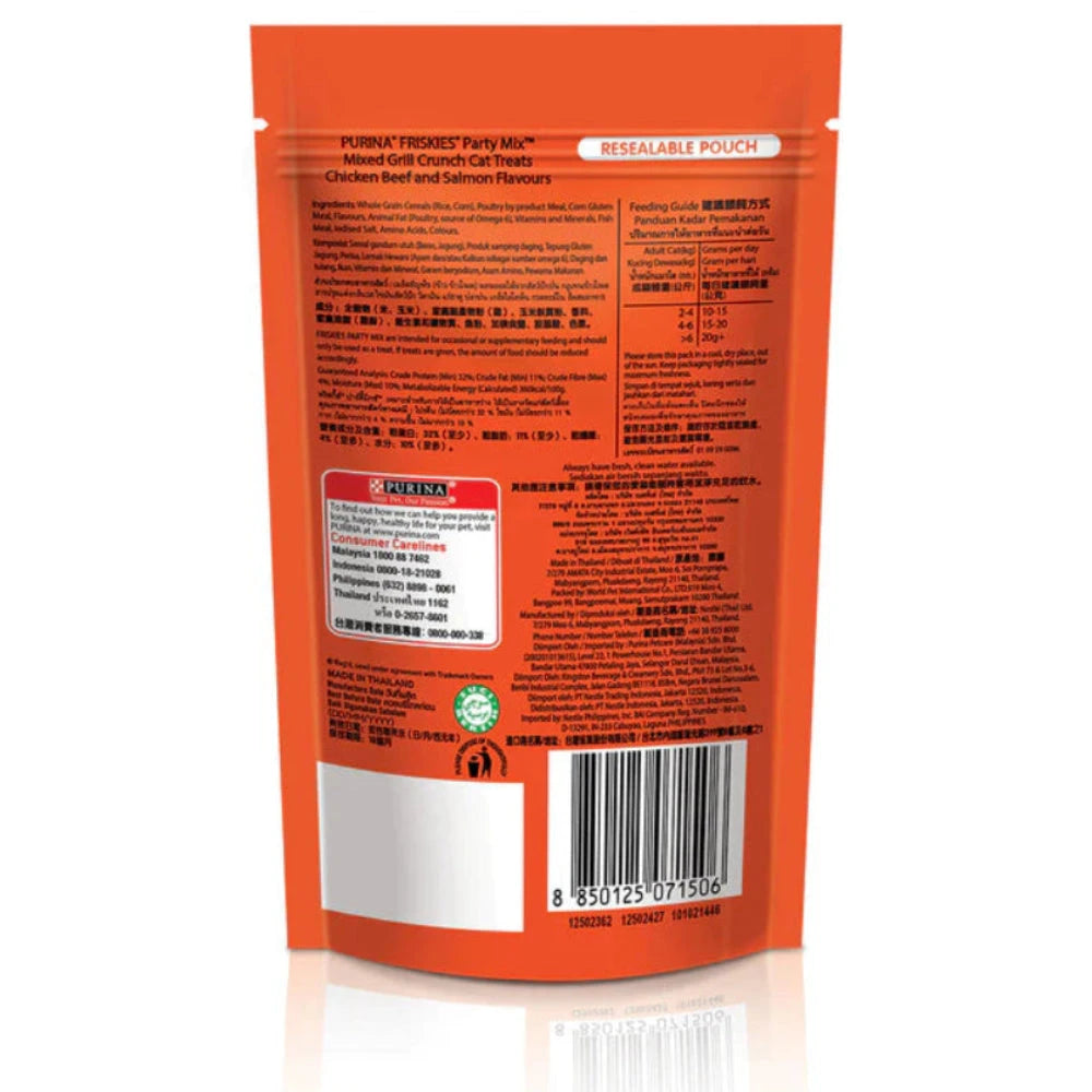Orange pet food pouch with text and a barcode on a white background