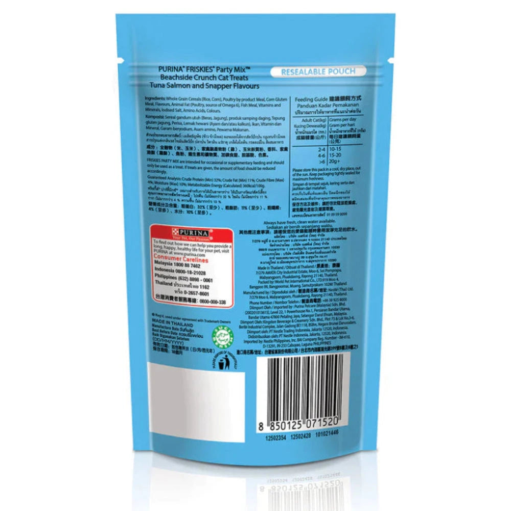 Blue pet food packaging with text and a barcode on a white background