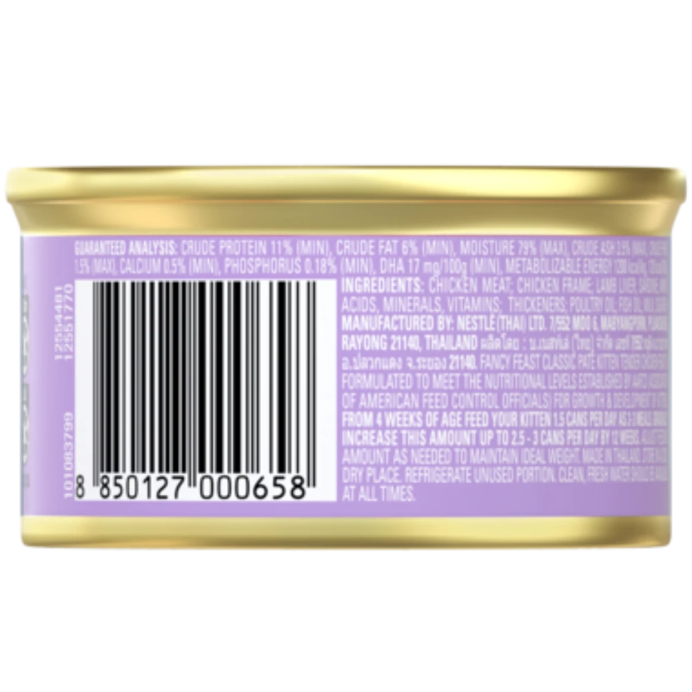 FANCY FEAST Classic Pate Kitten Tender Chicken Feast Gourmet Cat Food 85g.