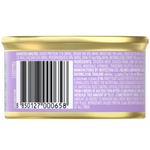 FANCY FEAST Classic Pate Kitten Tender Chicken Feast Gourmet Cat Food 85g.