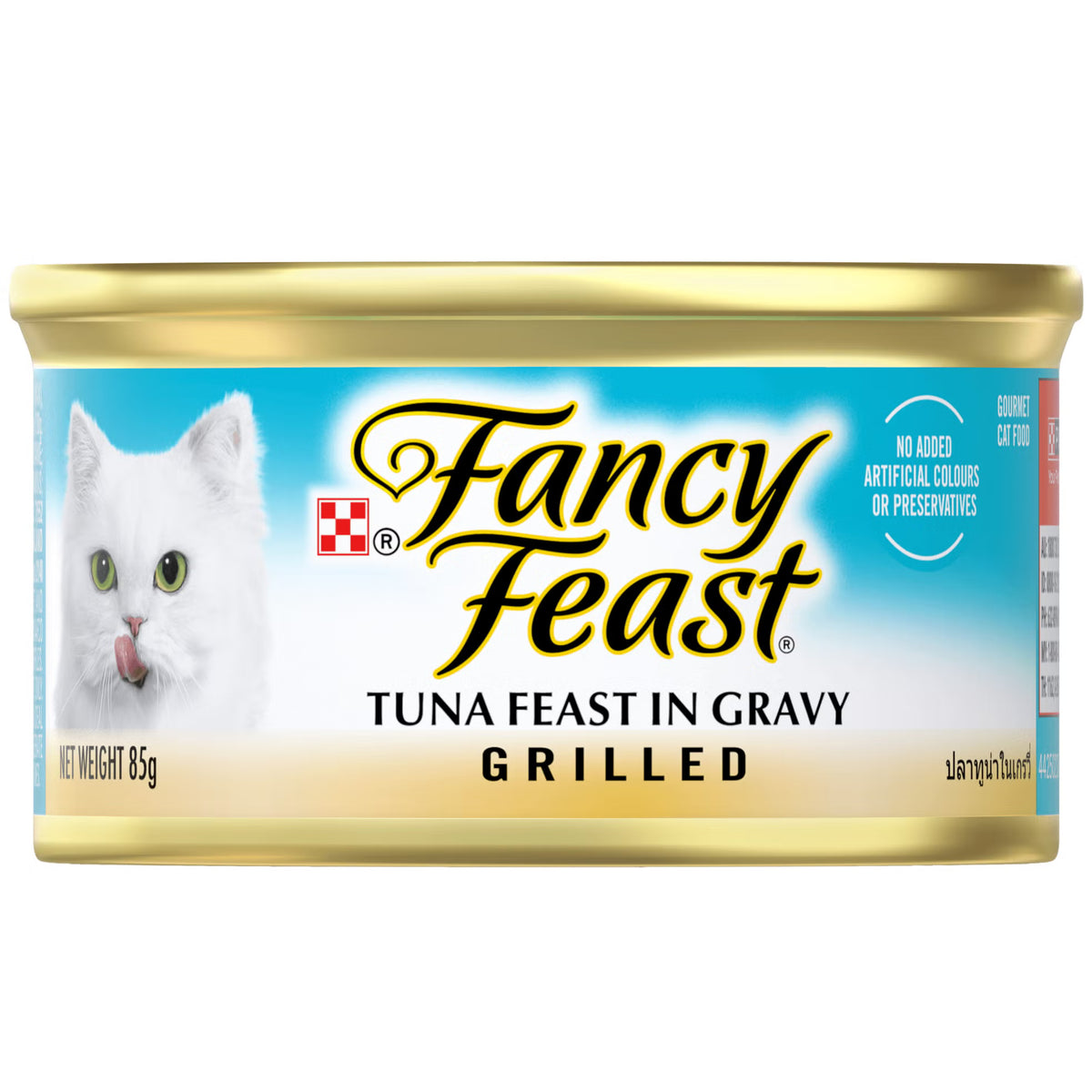 Fancy Feast Adult Grilled Tuna Feast in Gravy Gourmet Wet Cat Food 85g