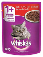 Whiskas Cat Food With Beef Liver In Gravy 80G.