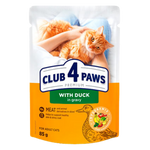 Club 4 Paws Pouch with Duck in Gravy for Adult Cat 85 gr Petfast.shop Club 4 Paws Cat Food Wet Food petfast.shop Egypt PCL5976S Default Title 50.00