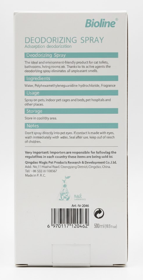 Bioline Deodorizing Spray 500ml (16.9Floz)