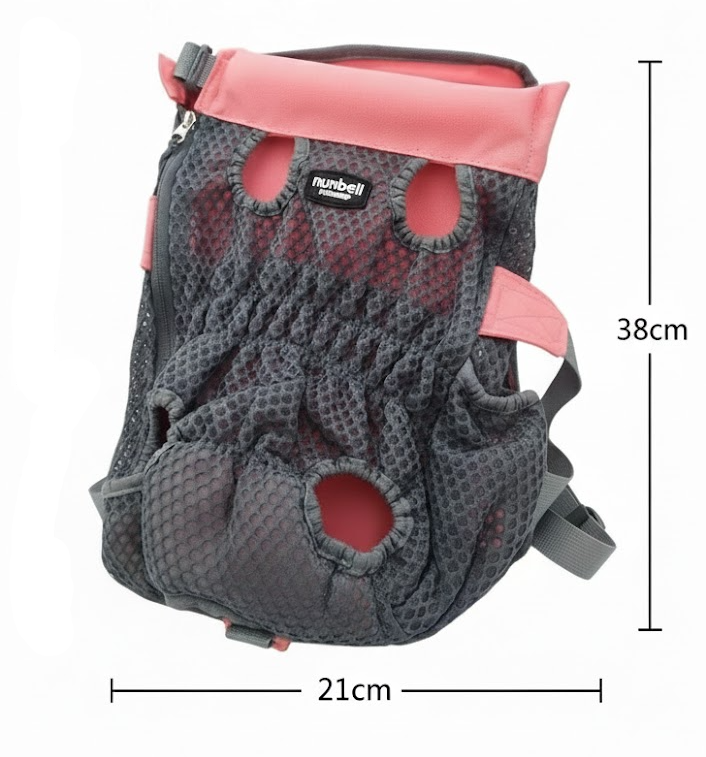 Nunbell Pet Bag Small