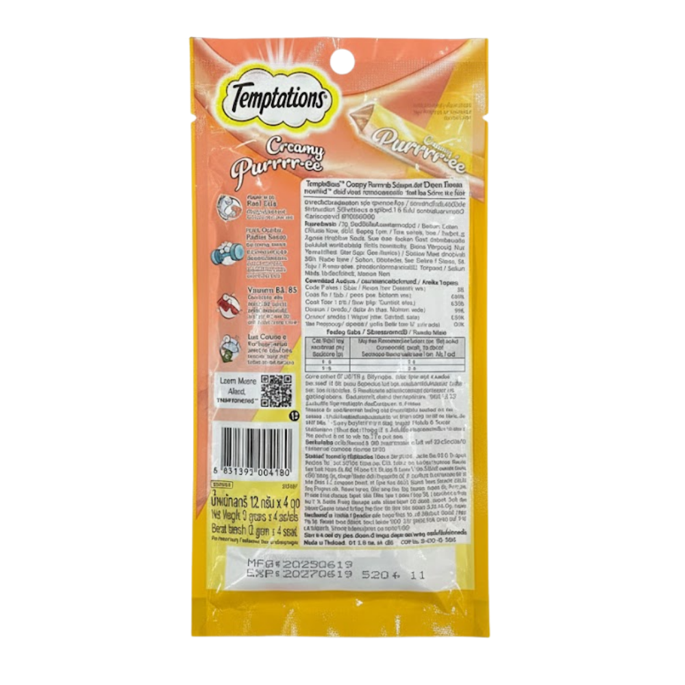 Temptations cat treat package on a white background