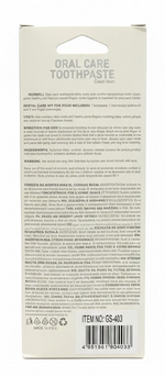 Nunbell Oral Care ToothPaste Beef Flavor 95G