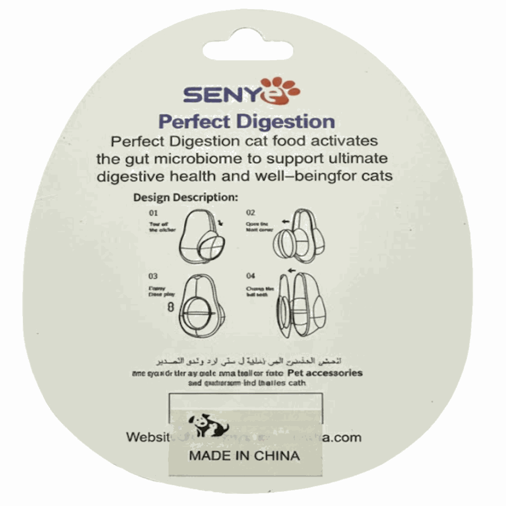 SENY Perfect Digestion product packaging with text and illustrations on a white background
