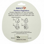 SENY Perfect Digestion product packaging with text and illustrations on a white background