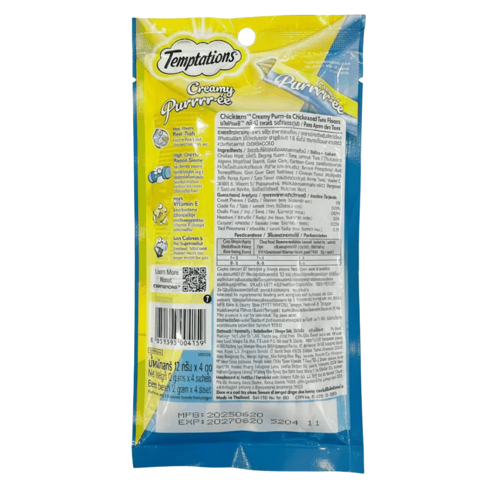 Temptations cat treat package with yellow and blue design on a white background