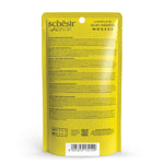 Schesir after dark Pollo in mousse 80g in busta.