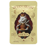 Queen Heart Super premium Wet Food For Adult Cat With Chicken 85 g