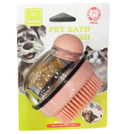 Nunbell Pet Bath Brush S