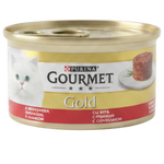 Gourmet Gold Wet Food For Adult Cat Beef Pate 85 g Petfast.shop Gourmet Cat Food Wet Food petfast.shop EgyptDefault Title 125.00