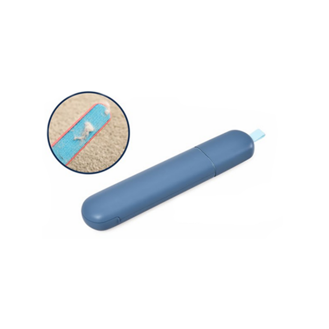 Naomi Multicolored Pet Hair Remover.