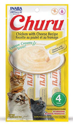 CHURU Creamy Cat Treat Chicken With Cheese 4 Tubes 56g.