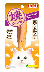 Cat treat package with grilled dried bonito flavor, featuring a white cat on an orange background.