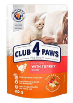Club 4 Paws Kitten Wet Food Turkey Jelly Pouch 80g.
