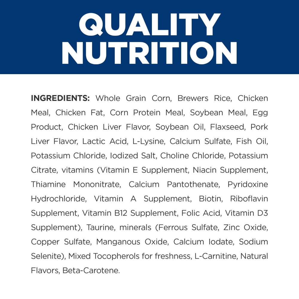 Hill's C/D Urinary Care Multicare Dry Dog Food with Chicken 1.5kg.