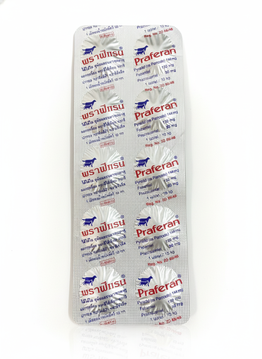Pack of Praferan tablets on a white background