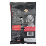 Lucky Dog Beef-Chewables For Adult Dogs 200g.