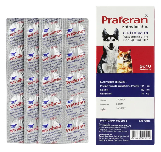 Packs of Praferan, a veterinary medication for pets, on a white background.