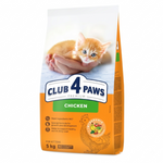 Club 4 Paws Dry Food for Kitten Premium Chicken