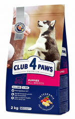 Club 4 Paws Dry Food for puppy Dogs with Chicken 2 kg