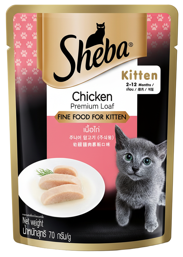 Sheba Premium Kitten Food Chicken 70g
