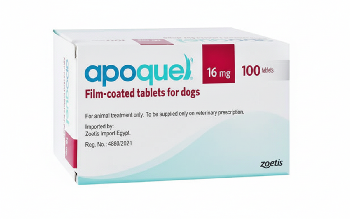 Apoquel for Dogs 16 mg (1 tablet)