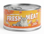 Petmetro Chicken Cat Wet Food Canned 85g.