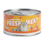 Petmetro Chicken Cat Wet Food Canned 85g.