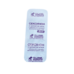 O.L.Kar animal health product packaging on a white background