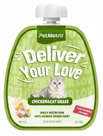 Petmetro Cat Creamy Treat Hairball Control Chicken and Cat Grass 60g.