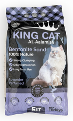 King Cat Cat Litter Lavender5L.