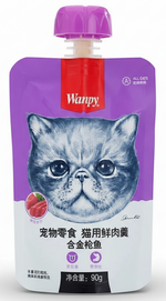 Wanpy Tasty Meat Paste & Tuna 90G