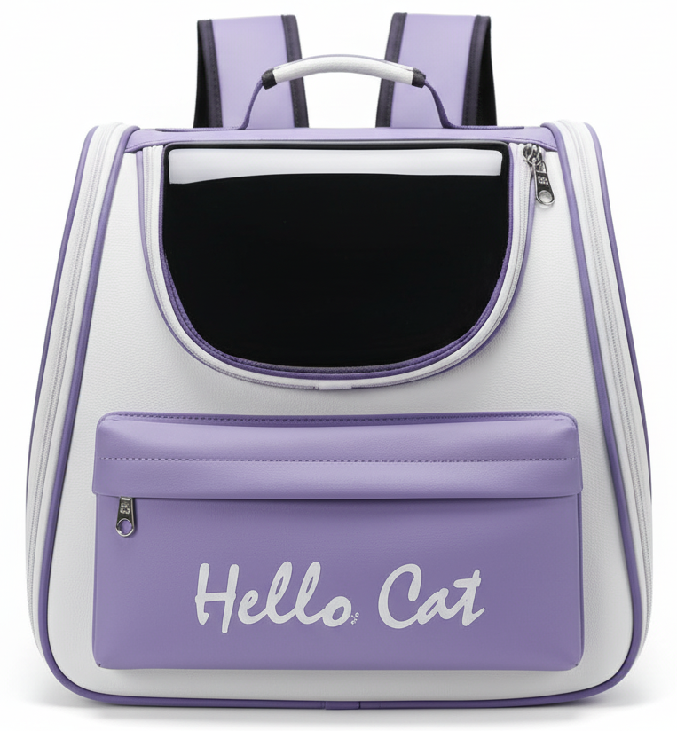 Purple and white pet carrier with 'Hello Cat' text on a white background