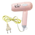 Foldable Pet Hair Dryer Size Small.