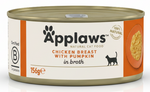 Applaws Natural Chicken Breast & Pumpkin in Broth Wet Cat Food 70g.