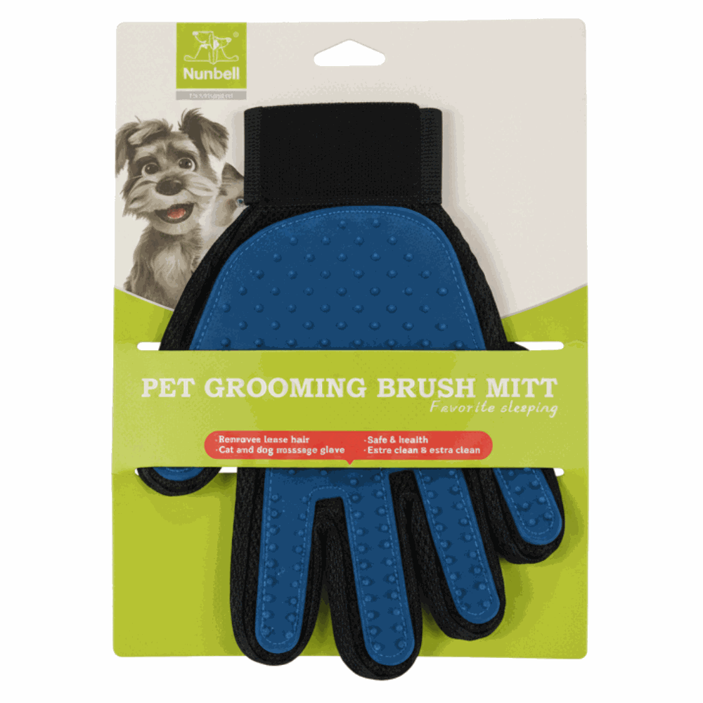 Pet grooming brush mitt on a green and white packaging with Nunbell branding.