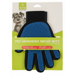 Pet grooming brush mitt on a green and white packaging with Nunbell branding.