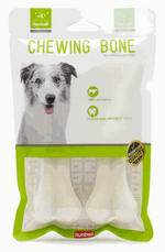 Nunbell Chewing Bone Dog Treat 2 Bone Medium.