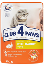 Club4Paws Pouch For Adult cats Rabbit 100 gr.
