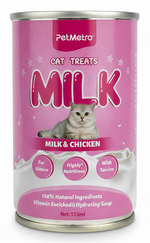 Petmetro Milk + Chicken For Kitten Can 155Ml.