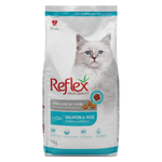 Reflex Adult Cat With Salmon Sterilised & Rice 15kg.