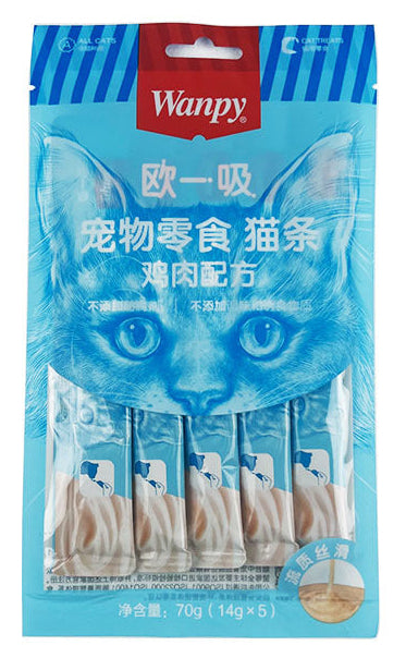 Wanpy Creamy Treat for Cats 70g - 5 peices - chicken.