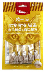 Wanpy Creamy Treat for Cats 70g - 5 peices - tuna & scallops.