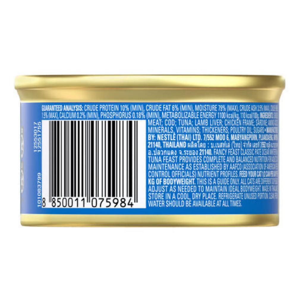 BUY 9 + 1 FERR Fancy Feast Classic Paté Ocean Whitefish & Tuna Feast 85g