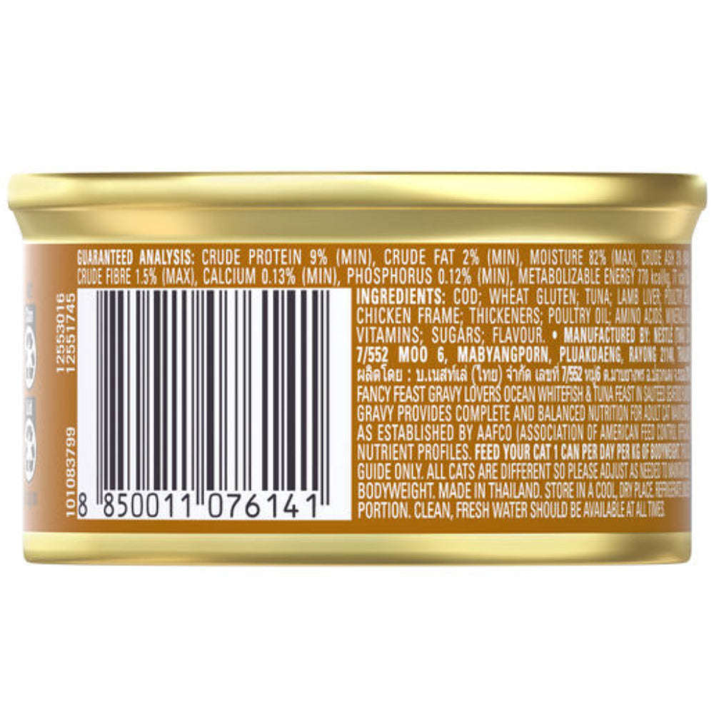 Back of a canned cat food with label details on a white background
